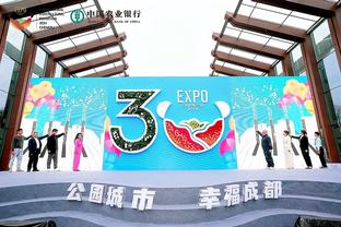 开云app官方版最新版截图3